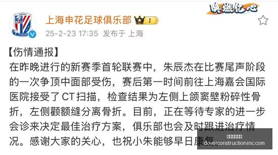 腾讯电竞新,品发布,跨界联名引,赌网推荐平台官网,赌网推荐平台App,赌网推荐平台下载,赌网推荐平台登录,赌网推荐平台