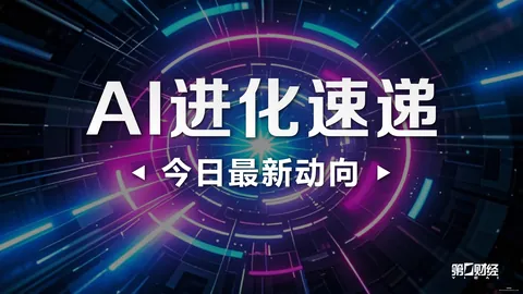 特朗普被指为中期选举对俄让步