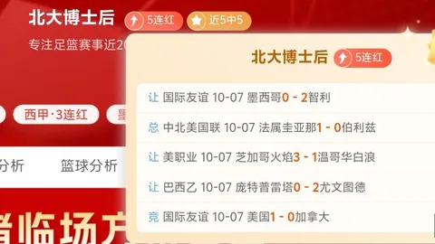 荣耀电竞馆盛，赌网推荐平台，大启幕，电竞产业新起点